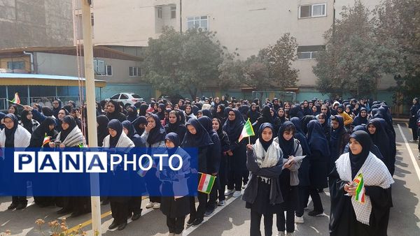 نواختن زنگ مقاومت همزمان با شهادت سیدحسن نصرالله در دبیرستان شهید کلانتری یک