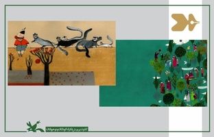 دو اثر کانون در میان برگزیدگان مسابقه تصویرگری بلگراد