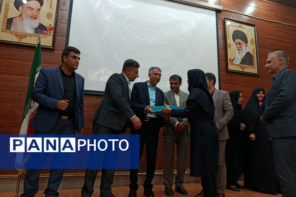 تودیع  و معارفه مدیر آموزش و پرورش ناحیه 4 شیراز