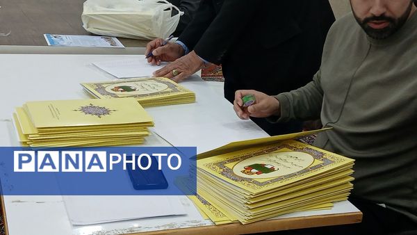 برگزاری آیین باشکوه گرامیداشت هفته دفاع مقدس در مصلی نظرآباد