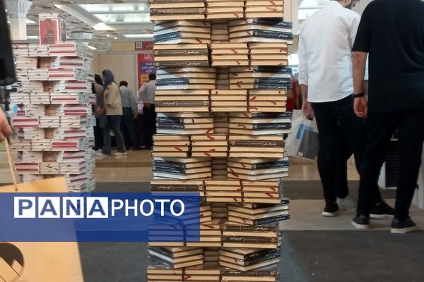 جلوه‌هایی از نمایشگاه بین‌المللی کتاب تهران