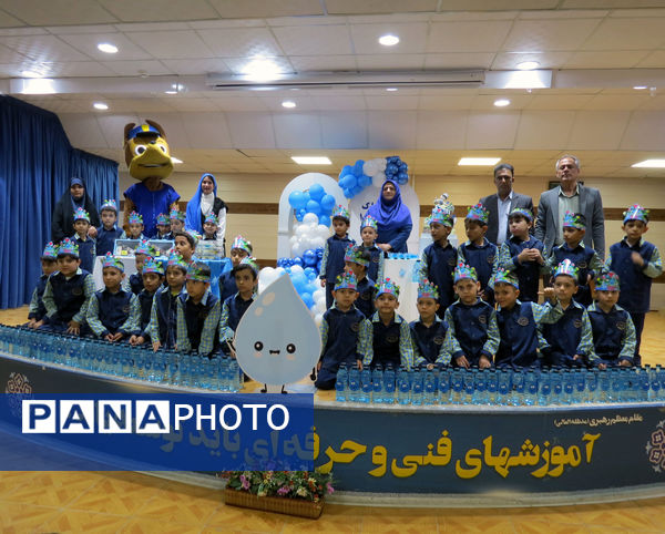 جشن آب در مدرسه پسرانه وحدت بجنورد