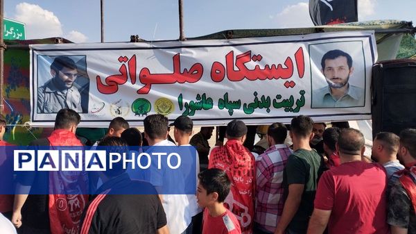 حاشیه بازی تراکتور با پرسپولیس در ورزشگاه یادگار امام تبریز