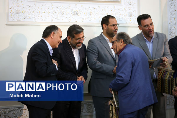  آیین تجلیل از پیشکسوتان آموزش و پرورش