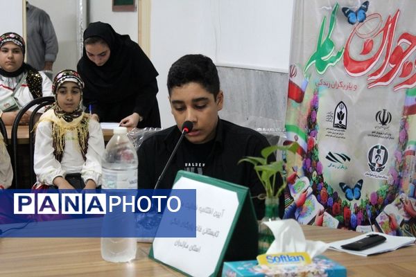 افتتاح فعالیت‌های تابستانی خانه یاریگران زندگی مازندران 