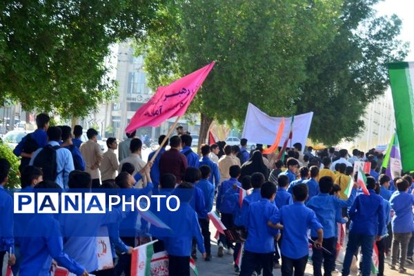  راهپیمایی 13 آبان در بستک