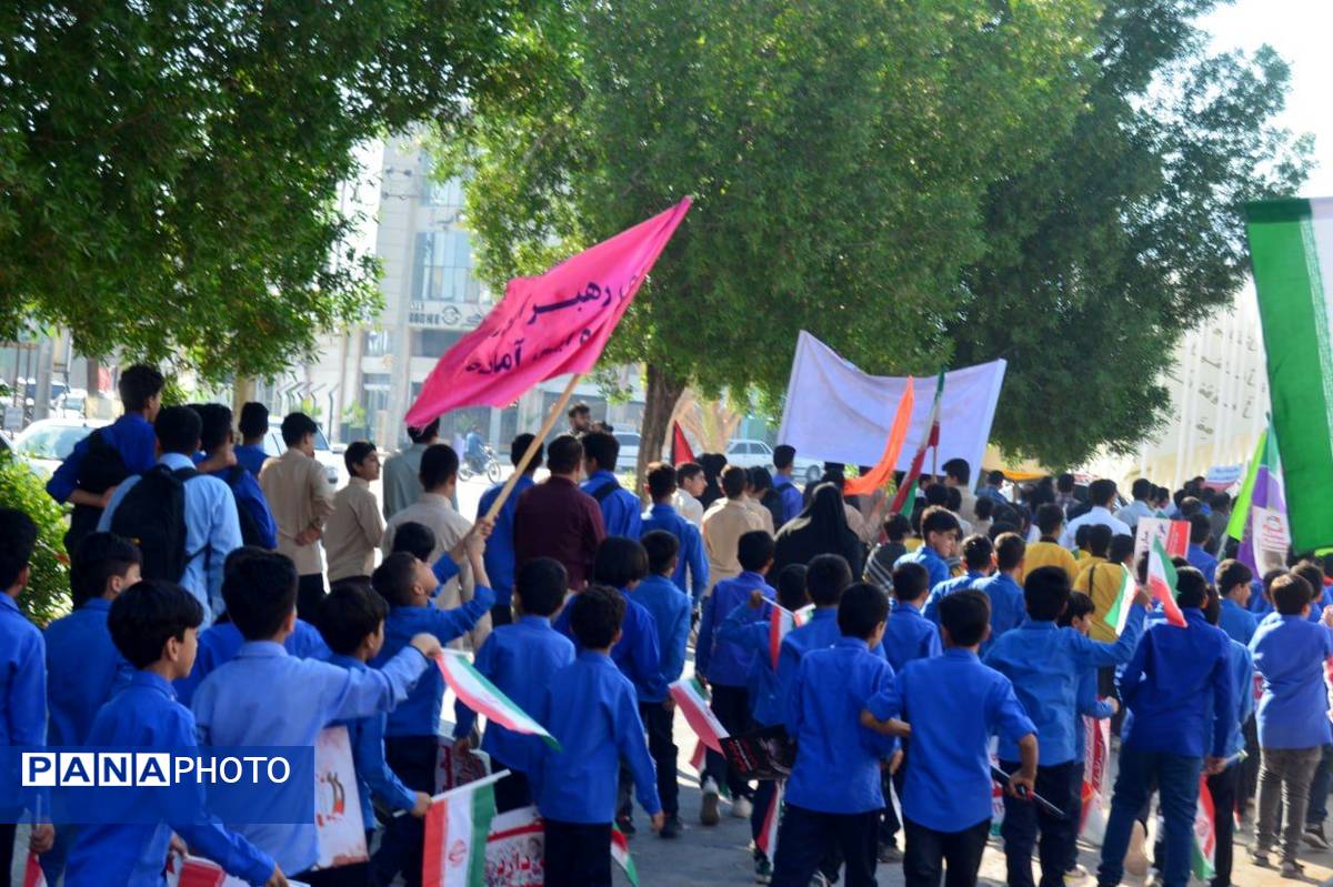  راهپیمایی 13 آبان در بستک