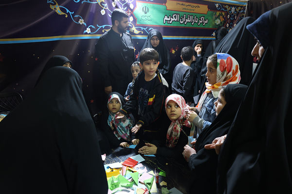  سیزدهمین روز سی‌و‌یکمین نمایشگاه بین‌المللی قرآن کریم