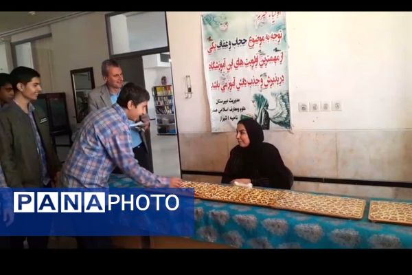 مراسم دهه فاطمیه و توزیع نذری 