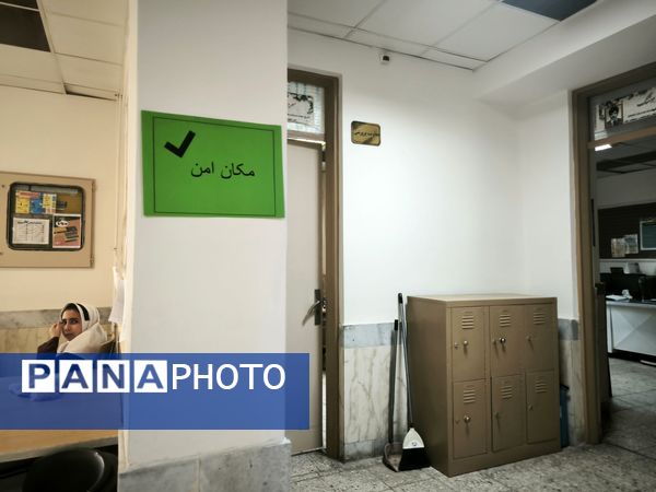 مانور زلزله در دبستان شطیطه۲