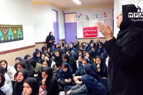 عزاداری ایام فاطمیه در سلماس