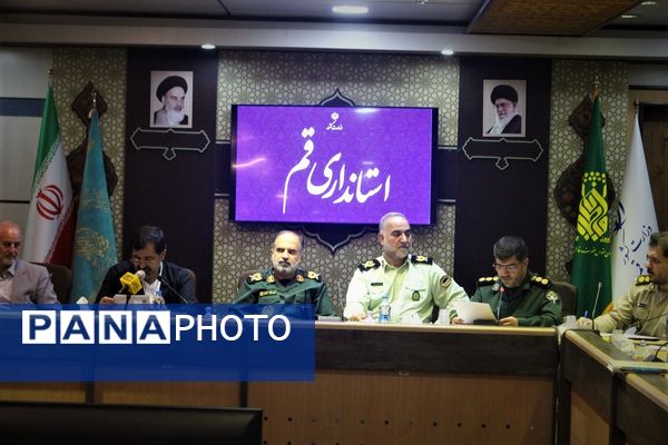 نشست شورای هماهنگی حفظ آثار دفاع مقدس قم