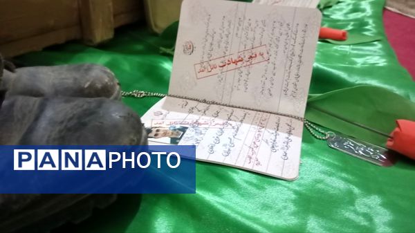 برپایی نمایشگاه هفته بسیج در مصلی فردیس