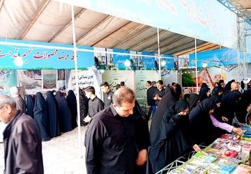 نمایشگاه خیمه معرفت در کاشمر برپا شد