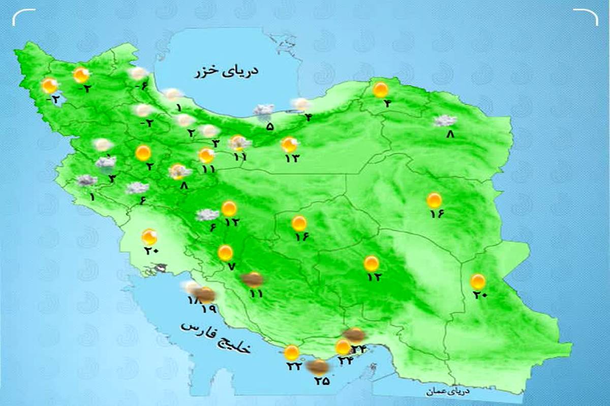 پیش‌بینی بارندگی، کولاک و وزش باد شدید در لرستان