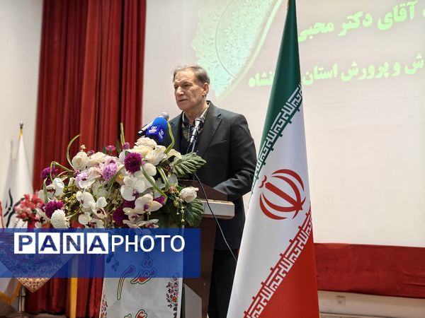 همایش «الگوسازی از زنان موفق»؛ ترسیم نقشه راه «الگوی سوم» در مسیر تعالی