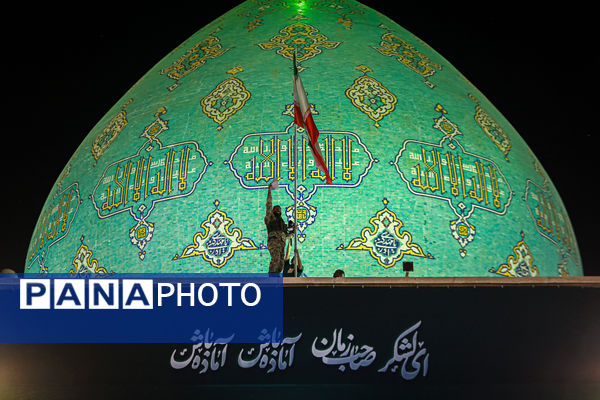 اجتماع بزرگ «لشکریان صاحب الزمان» در مسجد مقدس جمکران