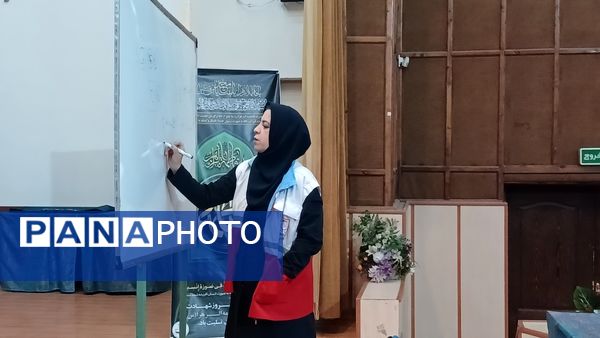 برگزاری دوره‌ تربیت مدرس پیشتازان سازمان دانش‌آموزی استان البرز