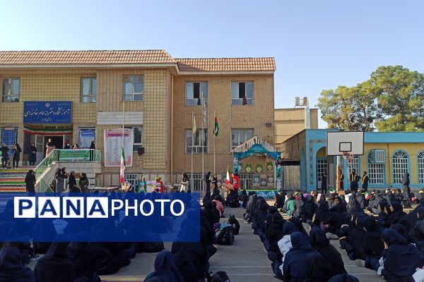 روز شاد و به یاد ماندنی با برنامه‌های ورزشی در مدرسه