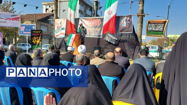 اجتماع فاطمیون در املش