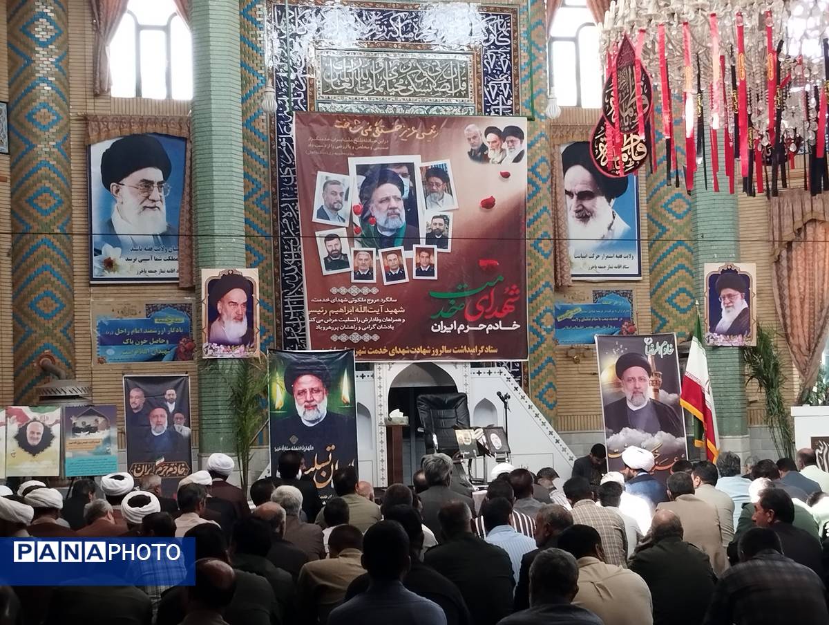مراسم باشکوه یادبود شهدای خدمت در مسجد امام علی (ع) شهرستان باخرز