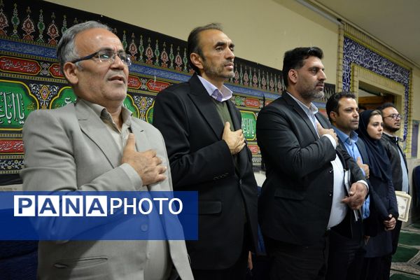 زنگ پژوهش در بهارستان‌دو