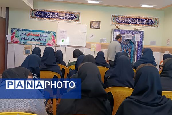 یک روز بدون کیف همراه با آموزش خود مراقبتی در دبیرستان شریعت 