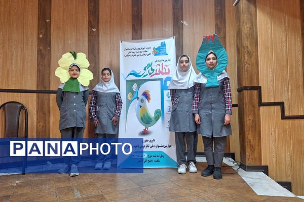 ایجاد انگیزه و خلاقیت در دانش‌آموزان با اجرای تئاتر درسی 