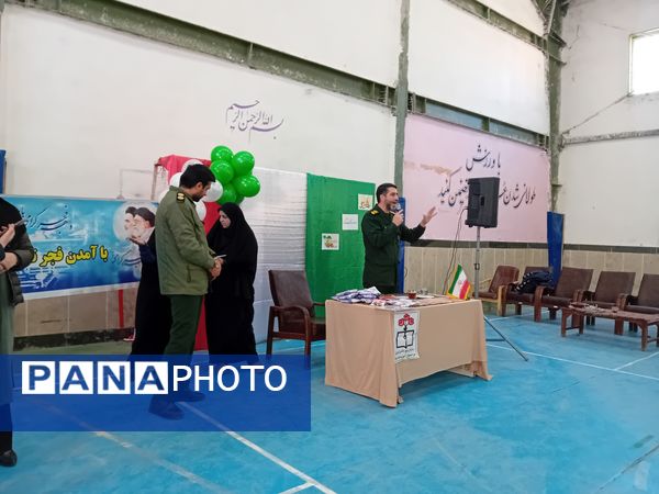 برگزاری جشن آغاز انقلاب در دبیرستان فاطمه الزهرا آشخانه