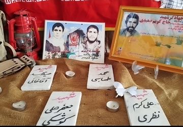 آماده‌سازی مدرسه برای سال تحصیلی جدید با یاد شهدا