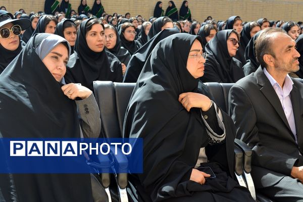 مهر زنگ روشنایی، امید و مقاومت