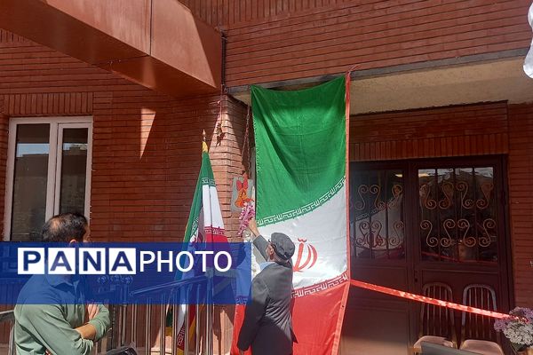 افتتاح دبستان دخترانه حکیم ابوالقاسم فردوسی پردیس