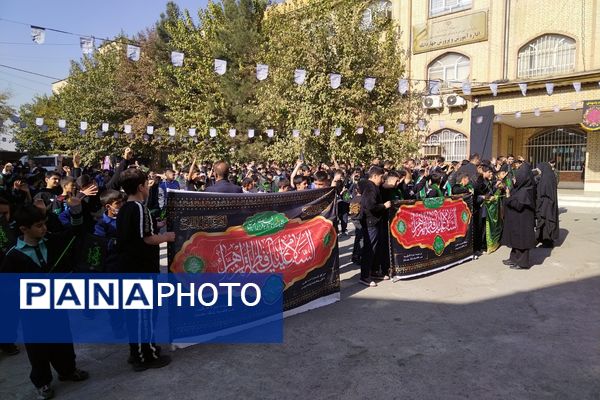 برپایی مراسم سوگواری بانوی دو عالم حضرت فاطمه (س)