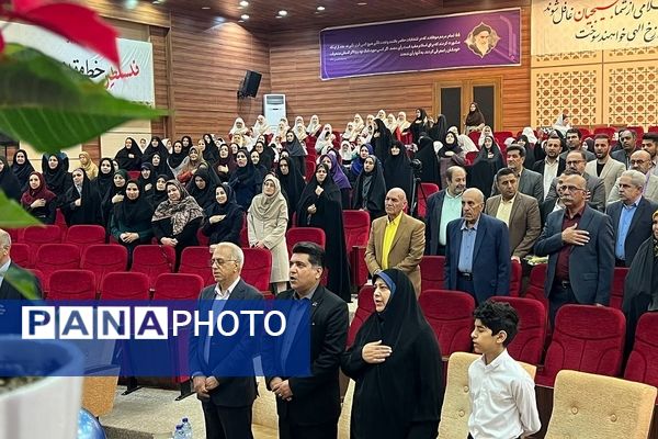 همایش بزرگ تجلیل از معلمان برتر و سرآمد در رودهن 