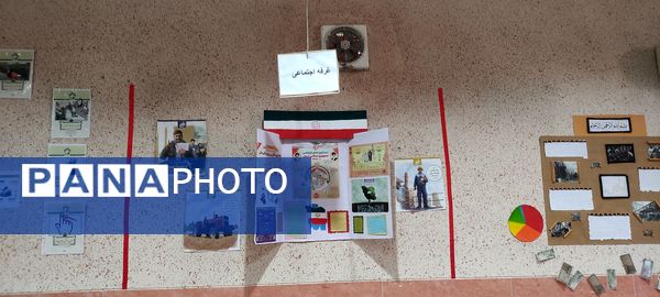 مدرسه‌ای از جنس انقلاب