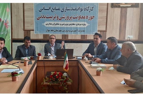 تأکید معاون پرورشی و فرهنگی اداره کل آموزش وپرورش استان اردبیل بر تقویت فعالیت‌های تربیتی در مدارس 