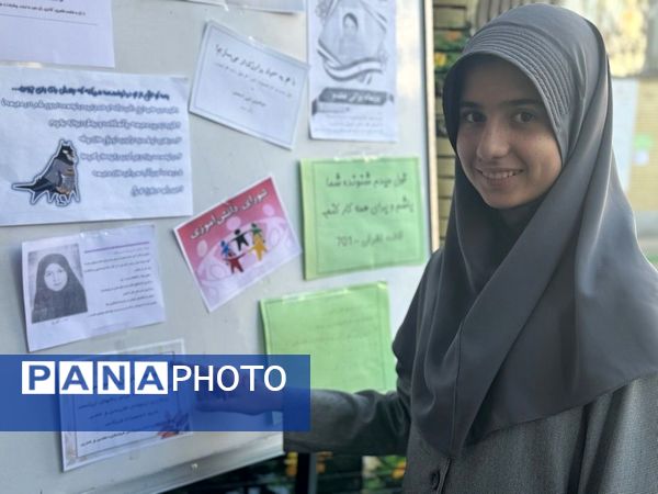 بیست و هشتمین انتخابات شورای دانش‌آموزی در دبیرستان فرزانگاه ۵ ناحیه سه