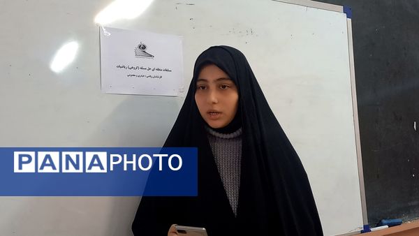 چهل و سومین دوره مسابقات قرآن، عترت و نماز  در ملارد 