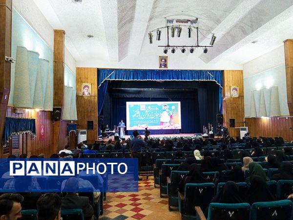 معلم؛ نردبان آسمان علم