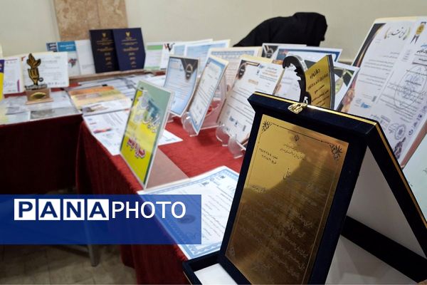 نمایش توانمندی‌های علمی و فناورانه در جشنواره دستاوردهای علمی اسلامشهر