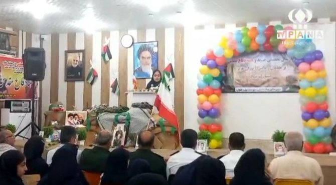 آغاز سال تحصیلی جدید در برازجان