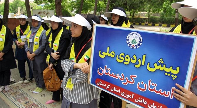 روز اول پیش‌اردوی ملی پیشتازان دختر استان کردستان