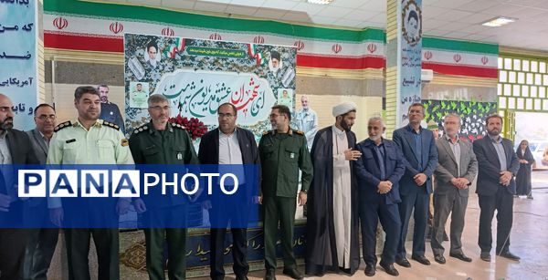 یادواره شهدا در اسدآباد 