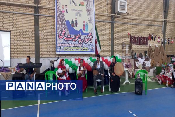 برگزاری جشنواره هویت‌های ملی اسلامی کودکستان‌های شهرستان فاروج