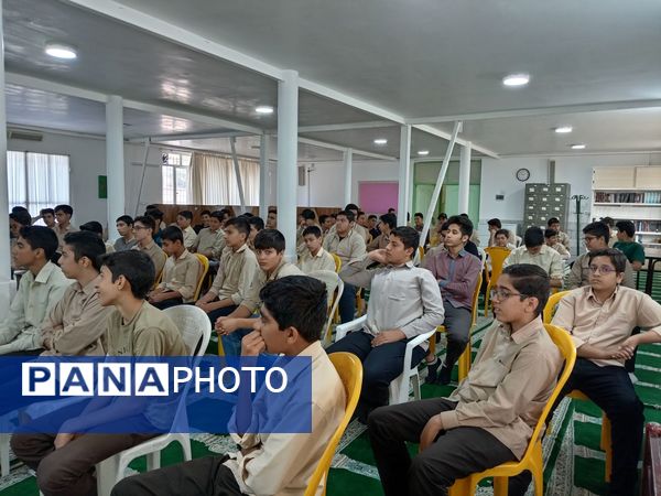 مشاوره هدایت تحصیلی و انتخاب رشته در دبیرستان نمونه آیت الله خامنه‌ای