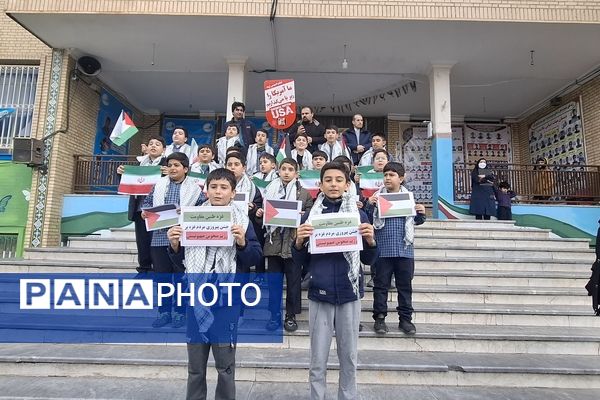 برپایی جشن طنین مقاومت در مدارس شهرستان قدس