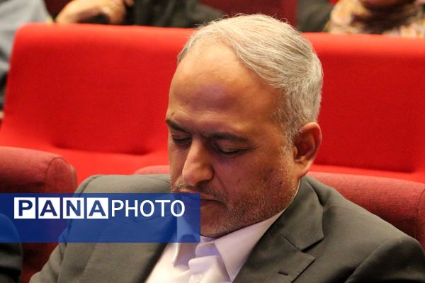 مراسم بزرگداشت استادِ مهر