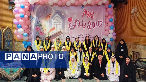  اعتکافی که هویت نسل نوین را تثبیت کرد