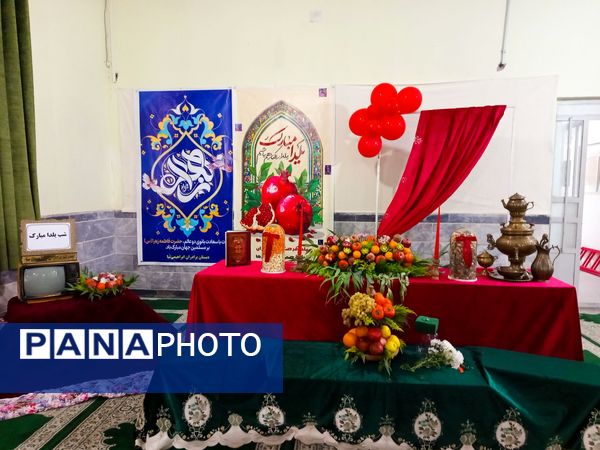 یلدا؛ بهانه‌ای برای همدلی و شادی در مدرسه برادران ابراهیمی‌نیا