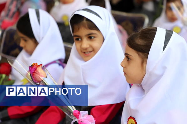 برگزلری جشن شکوفه‌ها در مرکز استان چهارمحال و بختیاری 